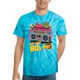 1980s 80s Reunion Nostalgia Memories Music School Grew Up Premium Tri-Blend Tie-Dye T-Shirts Turquoise Tie-Dye