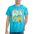 60's Vibe Vintage Nostalgia Mixtape Era 1960s Party Groovy Tie-Dye T-Shirts Turquoise Tie-Dye 60's Vibe Vintage Nostalgia Mixtape Era 1960s Party Groovy Tie-Dye T-Shirts Turquoise Tie-Dye