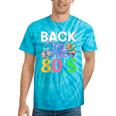 Back To The 80's Mixtape Era Nostalgia Retro 1980 80's Style Tie-Dye T-Shirts Turquoise Tie-Dye