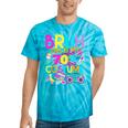 Bruh This Is My 70's Costume Nostalgia Mixtape 1970s Party Tie-Dye T-Shirts Turquoise Tie-Dye