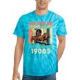 Dad Fathers Day Please Be Patient I'm From The 1900s Tie-Dye T-Shirts Turquoise Tie-Dye Dad Fathers Day Please Be Patient I'm From The 1900s Tie-Dye T-Shirts Turquoise Tie-Dye