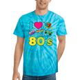 Dad I Love The 80's Retro 80s Nostalgia For Dad Tie-Dye T-Shirts Turquoise Tie-Dye Dad I Love The 80's Retro 80s Nostalgia For Dad Tie-Dye T-Shirts Turquoise Tie-Dye