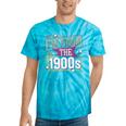 I'm From The 1900s Tie-Dye T-Shirts Turquoise Tie-Dye