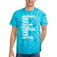 Do You Know The Muffin Man DYKTMM Nostalgia Quote Tie-Dye T-Shirts Turquoise Tie-Dye