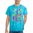 I Have No Idea What This Is Retro 70's 80's 90's Nostalgia Tie-Dye T-Shirts Turquoise Tie-Dye