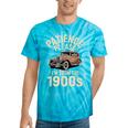 Patience Please I'm From The 1900s Old Car Tie-Dye T-Shirts Turquoise Tie-Dye