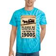 Be Patient With Me I'm From The 1900s Birthday Retirement Premium Tri-Blend Tie-Dye T-Shirts Turquoise Tie-Dye Be Patient With Me I'm From The 1900s Birthday Retirement Premium Tri-Blend Tie-Dye T-Shirts Turquoise Tie-Dye