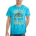 Please Be Patient I'm From The 1900s – Vintage Tape Tie-Dye T-Shirts Turquoise Tie-Dye Please Be Patient I'm From The 1900s – Vintage Tape Tie-Dye T-Shirts Turquoise Tie-Dye