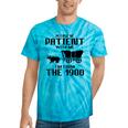 Please Be Patient With Me I'm From The 1900s Husband Joke Tie-Dye T-Shirts Turquoise Tie-Dye Please Be Patient With Me I'm From The 1900s Husband Joke Tie-Dye T-Shirts Turquoise Tie-Dye