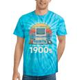 Please Be Patient I'm From The 1900s Retro Computer Geek PC Premium Tie-Dye T-Shirts Turquoise Tie-Dye