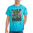 Please Be Patient I'm From The 1900s Retro Computer Premium Tie-Dye T-Shirts Turquoise Tie-Dye