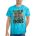Please Be Patient I'm From The 1900s Retro Computer Raglan Baseball Tee Tie-Dye T-Shirts Turquoise Tie-Dye