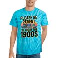 Please Be Patient I'm From The 1900s Retro Computer Tie-Dye T-Shirts Turquoise Tie-Dye