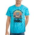 Please Be Patient I'm From The 1900s Retro Vintage Computer Tie-Dye T-Shirts Turquoise Tie-Dye