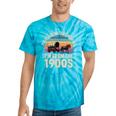 Please Be Patient With My I'm From The 1900s Retro Vintage Tie-Dye T-Shirts Turquoise Tie-Dye Please Be Patient With My I'm From The 1900s Retro Vintage Tie-Dye T-Shirts Turquoise Tie-Dye