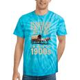 Please Be Patient With Me I'm From The 1900s Vintage Premium Tie-Dye T-Shirts Turquoise Tie-Dye Please Be Patient With Me I'm From The 1900s Vintage Premium Tie-Dye T-Shirts Turquoise Tie-Dye