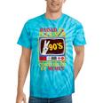 Raised By Television Corrupted By Memes Internet Nostalgia Tie-Dye T-Shirts Turquoise Tie-Dye