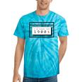 Retro Computer Screen I'm From The 1900s Birthday Tie-Dye T-Shirts Turquoise Tie-Dye
