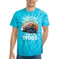 Retro Please Be Patient With Me I'm From The 1900s Train Tie-Dye T-Shirts Turquoise Tie-Dye Retro Please Be Patient With Me I'm From The 1900s Train Tie-Dye T-Shirts Turquoise Tie-Dye