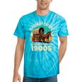 Vintage Please Be Patient I'm From The 1900s Men Women Tie-Dye T-Shirts Turquoise Tie-Dye