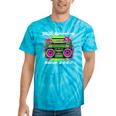 Y2K Home DJ Quarantine Nostalgia Boombox Party Tie-Dye T-Shirts Turquoise Tie-Dye Y2K Home DJ Quarantine Nostalgia Boombox Party Tie-Dye T-Shirts Turquoise Tie-Dye