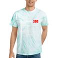 1970's Lemon Labs Quaalude 300 Label Reproduction Nostalgia Premium Tri-Blend Tie-Dye T-Shirts Mint Tie-Dye