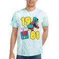 1981 Retro Raised In The 80s Old School Nostalgia Vibes Tie-Dye T-Shirts Mint Tie-Dye 1981 Retro Raised In The 80s Old School Nostalgia Vibes Tie-Dye T-Shirts Mint Tie-Dye