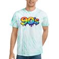 90s Retro Pop Art Rainbow Lips Nostalgia Costume 90s Tie-Dye T-Shirts Mint Tie-Dye 90s Retro Pop Art Rainbow Lips Nostalgia Costume 90s Tie-Dye T-Shirts Mint Tie-Dye