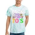 Back To The 70's Mixtape Era Nostalgia Retro 1970 70's Style Tie-Dye T-Shirts Mint Tie-Dye