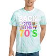 Back To The 70's Mixtape Era Nostalgia Retro 1970 70's Style Tie-Dye T-Shirts Mint Tie-Dye