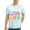 Back To The 80's Mixtape Era Nostalgia Retro 1980 80's Style Tie-Dye T-Shirts Mint Tie-Dye