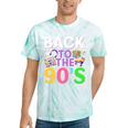 Back To The 90's Mixtape Era Nostalgia Retro 1990 90's Style Premium Tri-Blend Tie-Dye T-Shirts Mint Tie-Dye