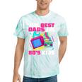 The Best Dads Are 80s Kids 80s Dad Nostalgia Tie-Dye T-Shirts Mint Tie-Dye The Best Dads Are 80s Kids 80s Dad Nostalgia Tie-Dye T-Shirts Mint Tie-Dye