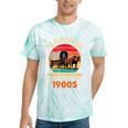 Dad Father's Day Please Be Patient I'm From The 1900s Tie-Dye T-Shirts Mint Tie-Dye Dad Father's Day Please Be Patient I'm From The 1900s Tie-Dye T-Shirts Mint Tie-Dye