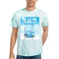 Frutiger Aero Aesthetic Tech Kawaii Milk Underwater Fishes Raglan Baseball Tee Tie-Dye T-Shirts Mint Tie-Dye Frutiger Aero Aesthetic Tech Kawaii Milk Underwater Fishes Raglan Baseball Tee Tie-Dye T-Shirts Mint Tie-Dye