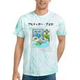 Grass Fun UI UX Er Computer Retro Fish Frutiger Aero Premium Tri-Blend Tie-Dye T-Shirts Mint Tie-Dye Grass Fun UI UX Er Computer Retro Fish Frutiger Aero Premium Tri-Blend Tie-Dye T-Shirts Mint Tie-Dye