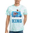 Ice Cream Truck King Nostalgia Summer Ice Cream Truck Driver Tie-Dye T-Shirts Mint Tie-Dye Ice Cream Truck King Nostalgia Summer Ice Cream Truck Driver Tie-Dye T-Shirts Mint Tie-Dye