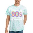 I'd Rather Be In The 80s Iconic Music Nostalgia Vintage Tie-Dye T-Shirts Mint Tie-Dye