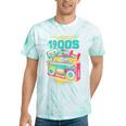 Joke 90s Please Be Patient With Me I'm From The 1900s Tie-Dye T-Shirts Mint Tie-Dye Joke 90s Please Be Patient With Me I'm From The 1900s Tie-Dye T-Shirts Mint Tie-Dye
