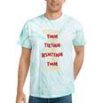 Do You Know The Muffin Man DYKTMM Nostalgia Quote Tie-Dye T-Shirts Mint Tie-Dye