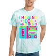 I Have No Idea What This Is Retro 70's 80's 90's Nostalgia Tie-Dye T-Shirts Mint Tie-Dye