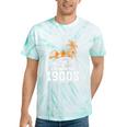 Please Be Patient I'm From The 1900s Classic Car Premium Tie-Dye T-Shirts Mint Tie-Dye Please Be Patient I'm From The 1900s Classic Car Premium Tie-Dye T-Shirts Mint Tie-Dye
