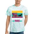 Please Be Patient With Me I'm From The 1900s Cool Dad Premium Tie-Dye T-Shirts Mint Tie-Dye Please Be Patient With Me I'm From The 1900s Cool Dad Premium Tie-Dye T-Shirts Mint Tie-Dye