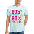 Retro 1980s 80's Baby 1990s 90's Made Me Nostalgia Vibes Tie-Dye T-Shirts Mint Tie-Dye Retro 1980s 80's Baby 1990s 90's Made Me Nostalgia Vibes Tie-Dye T-Shirts Mint Tie-Dye