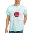Retro Pluto Never Forget Classic Planet Pluto Nostalgia Tie-Dye T-Shirts Mint Tie-Dye Retro Pluto Never Forget Classic Planet Pluto Nostalgia Tie-Dye T-Shirts Mint Tie-Dye