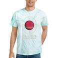 Retro Pluto Never Forget Classic Planet Pluto Nostalgia Tie-Dye T-Shirts Mint Tie-Dye