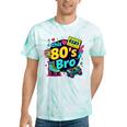 Vintage 80s Bro Eighties Party Costume 80s Nostalgia Tie-Dye T-Shirts Mint Tie-Dye Vintage 80s Bro Eighties Party Costume 80s Nostalgia Tie-Dye T-Shirts Mint Tie-Dye
