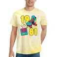 1981 Retro Raised In The 80s Old School Nostalgia Vibes Tie-Dye T-Shirts Yellow Tie-Dye 1981 Retro Raised In The 80s Old School Nostalgia Vibes Tie-Dye T-Shirts Yellow Tie-Dye