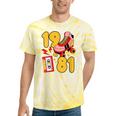 80s Vibes Mixed Tapes & Roller Skates 1981 Nostalgia Retro Tie-Dye T-Shirts Yellow Tie-Dye 80s Vibes Mixed Tapes & Roller Skates 1981 Nostalgia Retro Tie-Dye T-Shirts Yellow Tie-Dye