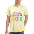 Back To The 80's Mixtape Era Nostalgia Retro 1980 80's Style Tie-Dye T-Shirts Yellow Tie-Dye